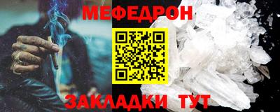 наркотики Малгобек