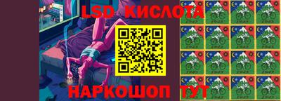 ПСИЛОЦИБИНОВЫЕ ГРИБЫ Балахна