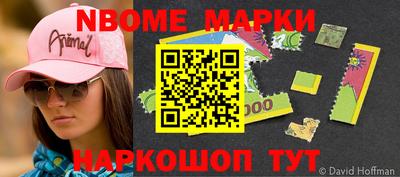 ПСИЛОЦИБИНОВЫЕ ГРИБЫ Балахна