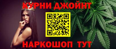 ПСИЛОЦИБИНОВЫЕ ГРИБЫ Балахна