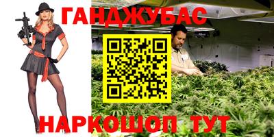 ПСИЛОЦИБИНОВЫЕ ГРИБЫ Балахна