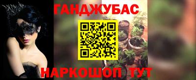 ПСИЛОЦИБИНОВЫЕ ГРИБЫ Балахна