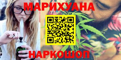 прущий лед Балаково