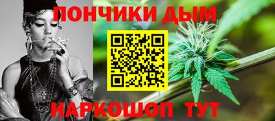 прущий лед Балаково