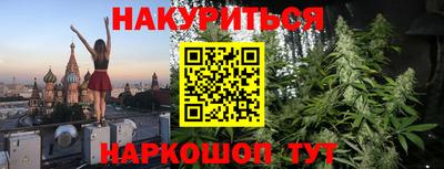 ПСИЛОЦИБИНОВЫЕ ГРИБЫ Балахна