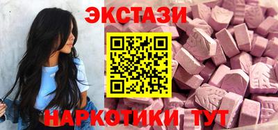 прущий лед Балаково