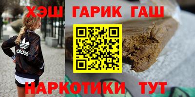 прущий лед Балаково