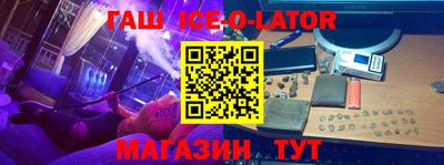 ПСИЛОЦИБИНОВЫЕ ГРИБЫ Балахна